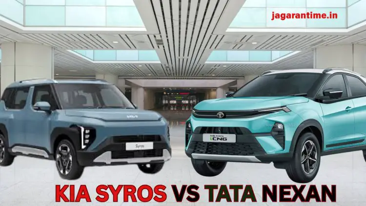 Kia Syros Vs Tata Nexon: कौन सी SUV है ज्यादा सुरक्षित? जानिए Bharat NCAP क्रैश टेस्ट रेटिंग के अनुसार